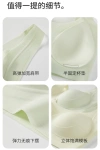 Yungan Soft Support Ultra-thin jelly traceless semi-fixed cup vest, thin underwear, traceless comfort, no steel ring vest Specification image